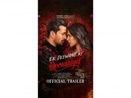 Ek Deewane Ki Deewaniyat trailer wins hearts -- Out now! Harshvardhan Rane & Sonam Bajwa's chemistry sets the screen ablaze! | Ek Deewane Ki Deewaniyat trailer wins hearts -- Out now! Harshvardhan Rane & Sonam Bajwa's chemistry sets the screen ablaze! Ek Deewane Ki Deewaniyat trailer wins hearts -- Out now! Harshvardhan Rane & Sonam Bajwa's chemistry sets the screen ablaze! | Ek Deewane Ki Deewaniyat trailer wins hearts -- Out now! Harshvardhan Rane & Sonam Bajwa's chemistry sets the screen ablaze!
