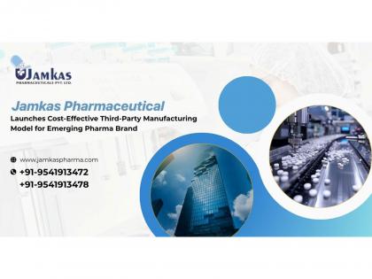 Jamkas Pharmaceuticals Launches Cost-Effective Third-Party Manufacturing Model for Emerging Pharma Brand | Jamkas Pharmaceuticals Launches Cost-Effective Third-Party Manufacturing Model for Emerging Pharma Brand Jamkas Pharmaceuticals Launches Cost-Effective Third-Party Manufacturing Model for Emerging Pharma Brand | Jamkas Pharmaceuticals Launches Cost-Effective Third-Party Manufacturing Model for Emerging Pharma Brand