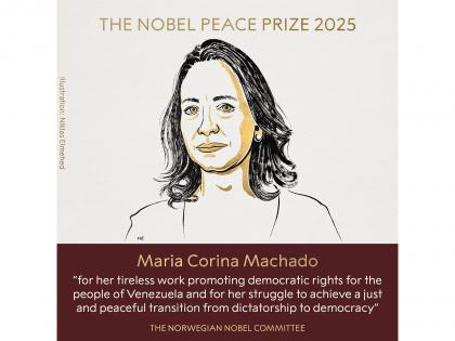 Maria Corina Machado wins Nobel Peace Prize 2025 | Maria Corina Machado wins Nobel Peace Prize 2025 Maria Corina Machado wins Nobel Peace Prize 2025 | Maria Corina Machado wins Nobel Peace Prize 2025