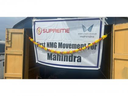 Supreme Group Successfully Executes First NMG Railway Movement for Mahindra and Volkswagen Škoda | Supreme Group Successfully Executes First NMG Railway Movement for Mahindra and Volkswagen Škoda Supreme Group Successfully Executes First NMG Railway Movement for Mahindra and Volkswagen Škoda | Supreme Group Successfully Executes First NMG Railway Movement for Mahindra and Volkswagen Škoda