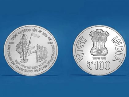 Govt releases special coins, stamps to mark 100 years of RSS | Govt releases special coins, stamps to mark 100 years of RSS Govt releases special coins, stamps to mark 100 years of RSS | Govt releases special coins, stamps to mark 100 years of RSS