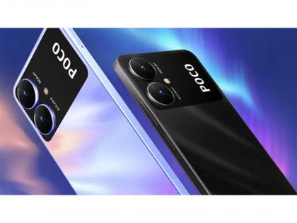 Celebrate Karwa Chauth with the Perfect Gift - POCO M6 Plus 5G | Celebrate Karwa Chauth with the Perfect Gift - POCO M6 Plus 5G