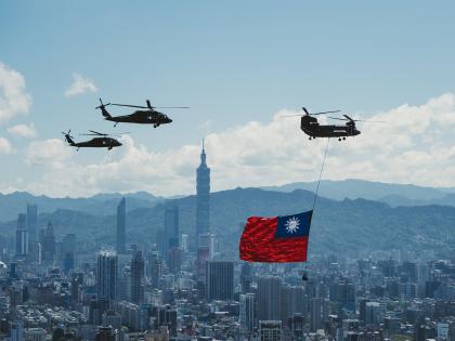 Taiwan detects 16 Chinese aircraft, 8 vessels and 1 ship operating near it shores | Taiwan detects 16 Chinese aircraft, 8 vessels and 1 ship operating near it shores