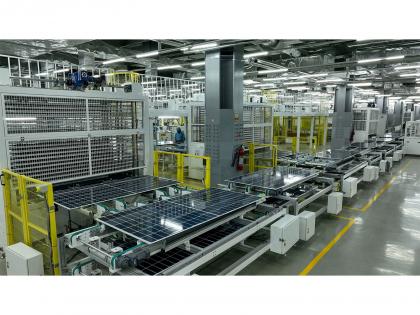 OCI Holdings targets U.S. solar wafer market with facility acquisition | OCI Holdings targets U.S. solar wafer market with facility acquisition