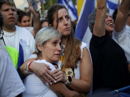 First seven Israeli hostages freed, reunited with families after crossing into Israel | First seven Israeli hostages freed, reunited with families after crossing into Israel