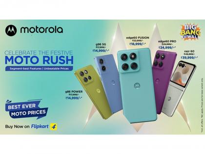 Motorola brightens Diwali with exciting offers on edge 60 PRO, edge 60 FUSION, g96 5G, g86 POWER & razr 60 during Flipkart's Big Bang Sale | Motorola brightens Diwali with exciting offers on edge 60 PRO, edge 60 FUSION, g96 5G, g86 POWER & razr 60 during Flipkart's Big Bang Sale