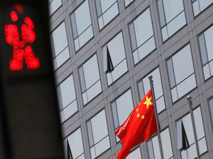 China manipulates KMT elections to spread chaos in Taiwan | China manipulates KMT elections to spread chaos in Taiwan