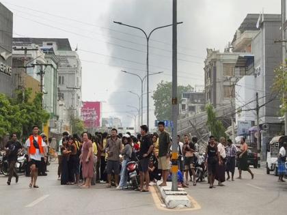 Earthquake of magnitude 4.6 strikes Myanmar | Earthquake of magnitude 4.6 strikes Myanmar