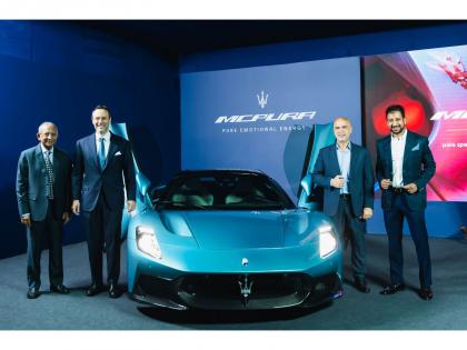 Maserati Expands into South India: VST Maserati's Flagship Showroom Opens in Bengaluru, Unveils MCPura Supercar | Maserati Expands into South India: VST Maserati's Flagship Showroom Opens in Bengaluru, Unveils MCPura Supercar