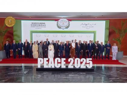 India welcomes landmark Gaza Peace Agreement, reaffirms commitment to dialogue and diplomacy | India welcomes landmark Gaza Peace Agreement, reaffirms commitment to dialogue and diplomacy India welcomes landmark Gaza Peace Agreement, reaffirms commitment to dialogue and diplomacy | India welcomes landmark Gaza Peace Agreement, reaffirms commitment to dialogue and diplomacy