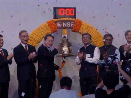 LG Electronics India lists on NSE with a gain of over 50% at Rs 1,710.10/ share | LG Electronics India lists on NSE with a gain of over 50% at Rs 1,710.10/ share LG Electronics India lists on NSE with a gain of over 50% at Rs 1,710.10/ share | LG Electronics India lists on NSE with a gain of over 50% at Rs 1,710.10/ share