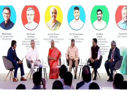 Google to invest USD 15 billion in Visakhapatnam AI hub; Largest investment outside US | Google to invest USD 15 billion in Visakhapatnam AI hub; Largest investment outside US Google to invest USD 15 billion in Visakhapatnam AI hub; Largest investment outside US | Google to invest USD 15 billion in Visakhapatnam AI hub; Largest investment outside US