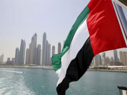 UAE allocates USD 10 million to strengthen community resilience to natural disasters in Asia, the Pacific | UAE allocates USD 10 million to strengthen community resilience to natural disasters in Asia, the Pacific UAE allocates USD 10 million to strengthen community resilience to natural disasters in Asia, the Pacific | UAE allocates USD 10 million to strengthen community resilience to natural disasters in Asia, the Pacific