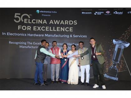 Brandworks Technologies Honoured with ELCINA's Prestigious R&D Award, Recognising Innovation in Electronics | Brandworks Technologies Honoured with ELCINA's Prestigious R&D Award, Recognising Innovation in Electronics Brandworks Technologies Honoured with ELCINA's Prestigious R&D Award, Recognising Innovation in Electronics | Brandworks Technologies Honoured with ELCINA's Prestigious R&D Award, Recognising Innovation in Electronics