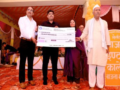 Under the Banner of Bharatiya Kisan Kalyan Samiti, Doon Defence Dreamers Talents from Across the Nation and State Honoured | Under the Banner of Bharatiya Kisan Kalyan Samiti, Doon Defence Dreamers Talents from Across the Nation and State Honoured Under the Banner of Bharatiya Kisan Kalyan Samiti, Doon Defence Dreamers Talents from Across the Nation and State Honoured | Under the Banner of Bharatiya Kisan Kalyan Samiti, Doon Defence Dreamers Talents from Across the Nation and State Honoured