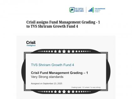 TVS Shriram Growth Fund 4 Earns CRISIL Fund Management Grading - 1, Reinforcing Sector Expertise and Governance Excellence | TVS Shriram Growth Fund 4 Earns CRISIL Fund Management Grading - 1, Reinforcing Sector Expertise and Governance Excellence TVS Shriram Growth Fund 4 Earns CRISIL Fund Management Grading - 1, Reinforcing Sector Expertise and Governance Excellence | TVS Shriram Growth Fund 4 Earns CRISIL Fund Management Grading - 1, Reinforcing Sector Expertise and Governance Excellence