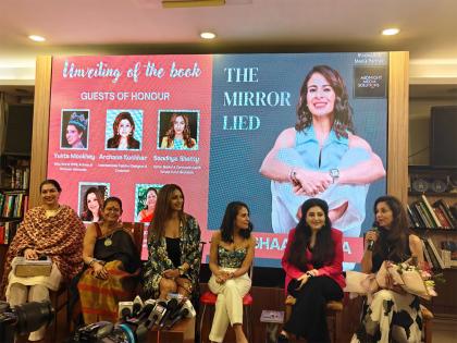 Inshaa Arora Unveils The Mirror Lied, Celebrating Strength, Self-Love, and Wellness | Inshaa Arora Unveils The Mirror Lied, Celebrating Strength, Self-Love, and Wellness Inshaa Arora Unveils The Mirror Lied, Celebrating Strength, Self-Love, and Wellness | Inshaa Arora Unveils The Mirror Lied, Celebrating Strength, Self-Love, and Wellness