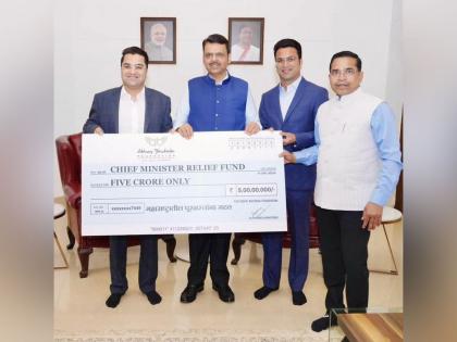 Abhay Bhutada Foundation Donates ₹5 Crore To CM Relief Fund For Maharashtra Flood Victims | Abhay Bhutada Foundation Donates ₹5 Crore To CM Relief Fund For Maharashtra Flood Victims Abhay Bhutada Foundation Donates ₹5 Crore To CM Relief Fund For Maharashtra Flood Victims | Abhay Bhutada Foundation Donates ₹5 Crore To CM Relief Fund For Maharashtra Flood Victims