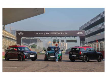 The Most powerful MINI Ever. The new MINI John Cooper Works Countryman All4 launched in India | The Most powerful MINI Ever. The new MINI John Cooper Works Countryman All4 launched in India The Most powerful MINI Ever. The new MINI John Cooper Works Countryman All4 launched in India | The Most powerful MINI Ever. The new MINI John Cooper Works Countryman All4 launched in India