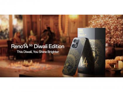 Oppo Reno 14 Diwali edition review: Bringing much-needed glow this festivity? | Oppo Reno 14 Diwali edition review: Bringing much-needed glow this festivity? Oppo Reno 14 Diwali edition review: Bringing much-needed glow this festivity? | Oppo Reno 14 Diwali edition review: Bringing much-needed glow this festivity?