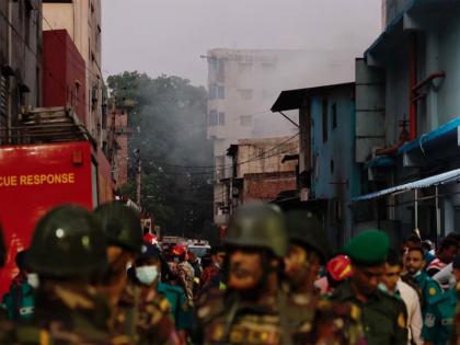 9 killed in fire at chemical godown and garment factory in Bangladesh | 9 killed in fire at chemical godown and garment factory in Bangladesh 9 killed in fire at chemical godown and garment factory in Bangladesh | 9 killed in fire at chemical godown and garment factory in Bangladesh