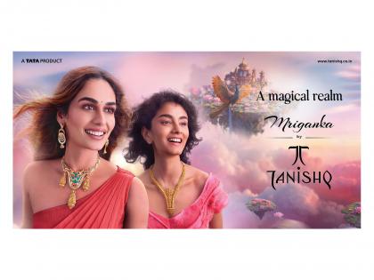 Tanishq Champions Gold Exchange Initiative and Unveils 'Mriganka' Collection for this Festive Season | Tanishq Champions Gold Exchange Initiative and Unveils 'Mriganka' Collection for this Festive Season