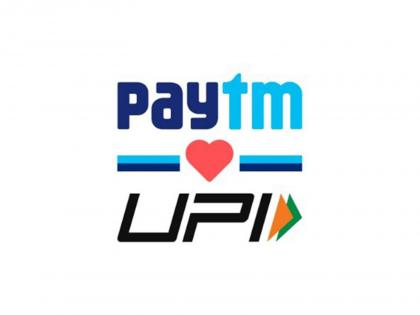 Paytm restructures group to bring financial and tech entities under direct ownership | Paytm restructures group to bring financial and tech entities under direct ownership Paytm restructures group to bring financial and tech entities under direct ownership | Paytm restructures group to bring financial and tech entities under direct ownership