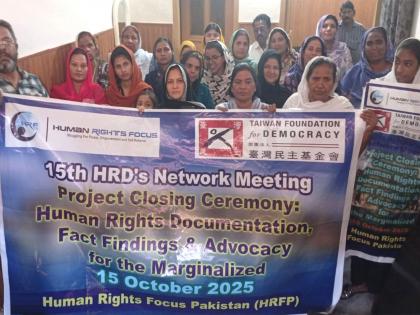 Human rights group concludes meeting advocating rights for marginalised groups in Pakistan | Human rights group concludes meeting advocating rights for marginalised groups in Pakistan Human rights group concludes meeting advocating rights for marginalised groups in Pakistan | Human rights group concludes meeting advocating rights for marginalised groups in Pakistan