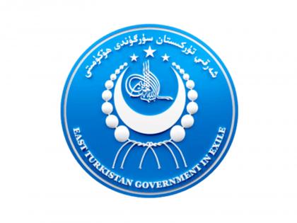ETGE urges Sweden to confront China over genocide and colonial oppression in East Turkistan | ETGE urges Sweden to confront China over genocide and colonial oppression in East Turkistan ETGE urges Sweden to confront China over genocide and colonial oppression in East Turkistan | ETGE urges Sweden to confront China over genocide and colonial oppression in East Turkistan