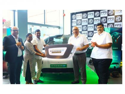 PPS Motors launches MG Windsor Inspire Edition for a Sustainable EV Future in Hyderabad | PPS Motors launches MG Windsor Inspire Edition for a Sustainable EV Future in Hyderabad PPS Motors launches MG Windsor Inspire Edition for a Sustainable EV Future in Hyderabad | PPS Motors launches MG Windsor Inspire Edition for a Sustainable EV Future in Hyderabad