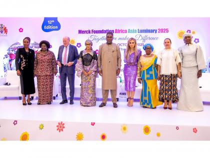 Merck Foundation Africa Asia Luminary 2025 Co-Chaired by the Gambia First Lady and Merck Foundation CEO | Merck Foundation Africa Asia Luminary 2025 Co-Chaired by the Gambia First Lady and Merck Foundation CEO Merck Foundation Africa Asia Luminary 2025 Co-Chaired by the Gambia First Lady and Merck Foundation CEO | Merck Foundation Africa Asia Luminary 2025 Co-Chaired by the Gambia First Lady and Merck Foundation CEO