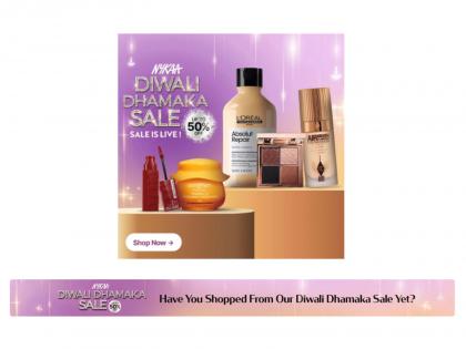 Nykaa Unveils the Diwali Dhamaka Sale! | Nykaa Unveils the Diwali Dhamaka Sale! Nykaa Unveils the Diwali Dhamaka Sale! | Nykaa Unveils the Diwali Dhamaka Sale!