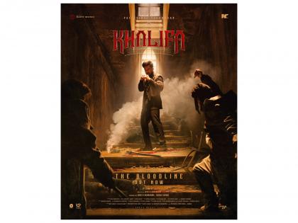 'Khalifa': Glimpse of Prithviraj Sukumaran's character from this action thriller out on actor's birthday | 'Khalifa': Glimpse of Prithviraj Sukumaran's character from this action thriller out on actor's birthday 'Khalifa': Glimpse of Prithviraj Sukumaran's character from this action thriller out on actor's birthday | 'Khalifa': Glimpse of Prithviraj Sukumaran's character from this action thriller out on actor's birthday