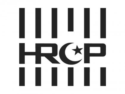 Pakistan: HRCP raises alarm over deadly Muridke operation, urges transparency, accountability | Pakistan: HRCP raises alarm over deadly Muridke operation, urges transparency, accountability Pakistan: HRCP raises alarm over deadly Muridke operation, urges transparency, accountability | Pakistan: HRCP raises alarm over deadly Muridke operation, urges transparency, accountability