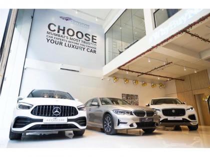 Auto Hangar Advantage Opens another Luxury Pre-Owned Showroom in Malad (West) in Mumbai | Auto Hangar Advantage Opens another Luxury Pre-Owned Showroom in Malad (West) in Mumbai Auto Hangar Advantage Opens another Luxury Pre-Owned Showroom in Malad (West) in Mumbai | Auto Hangar Advantage Opens another Luxury Pre-Owned Showroom in Malad (West) in Mumbai