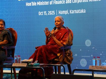 Union Finance Minister Nirmala Sitharaman interacts with interns of the Prime Minister Internship Scheme in Karnataka | Union Finance Minister Nirmala Sitharaman interacts with interns of the Prime Minister Internship Scheme in Karnataka Union Finance Minister Nirmala Sitharaman interacts with interns of the Prime Minister Internship Scheme in Karnataka | Union Finance Minister Nirmala Sitharaman interacts with interns of the Prime Minister Internship Scheme in Karnataka