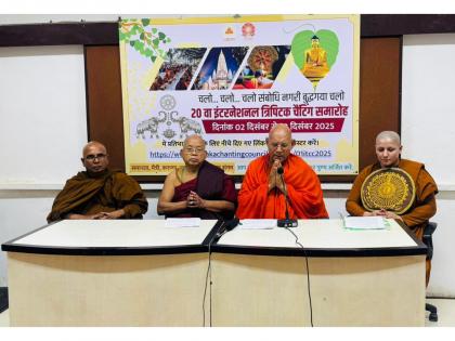 Press Conference Held in Mumbai to Announce the 20th International Tipitaka Chanting Ceremony in Bodhgaya | Press Conference Held in Mumbai to Announce the 20th International Tipitaka Chanting Ceremony in Bodhgaya Press Conference Held in Mumbai to Announce the 20th International Tipitaka Chanting Ceremony in Bodhgaya | Press Conference Held in Mumbai to Announce the 20th International Tipitaka Chanting Ceremony in Bodhgaya