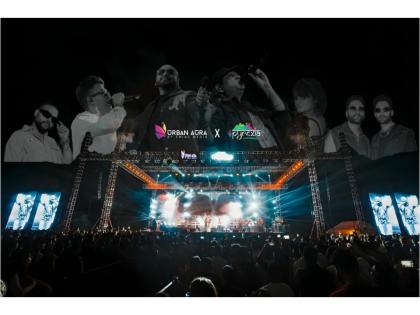 Doctors by Day, Rockstars by Night: AIIMS Rishikesh Lights Up with UrbanAura by EMIAC Media at Pyrexia 2025 | Doctors by Day, Rockstars by Night: AIIMS Rishikesh Lights Up with UrbanAura by EMIAC Media at Pyrexia 2025 Doctors by Day, Rockstars by Night: AIIMS Rishikesh Lights Up with UrbanAura by EMIAC Media at Pyrexia 2025 | Doctors by Day, Rockstars by Night: AIIMS Rishikesh Lights Up with UrbanAura by EMIAC Media at Pyrexia 2025