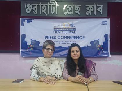 Brahmaputra Valley Film Festival postpones 10th edition in honour of Zubeen Garg's legacy | Brahmaputra Valley Film Festival postpones 10th edition in honour of Zubeen Garg's legacy Brahmaputra Valley Film Festival postpones 10th edition in honour of Zubeen Garg's legacy | Brahmaputra Valley Film Festival postpones 10th edition in honour of Zubeen Garg's legacy