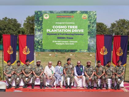 Cosmo Foundation and Border Security Force (BSF) Join Hands in Expanding Delhi's Green Cover with a 15,000 - Miywaki & Fruit Bearing Forestry | Cosmo Foundation and Border Security Force (BSF) Join Hands in Expanding Delhi's Green Cover with a 15,000 - Miywaki & Fruit Bearing Forestry Cosmo Foundation and Border Security Force (BSF) Join Hands in Expanding Delhi's Green Cover with a 15,000 - Miywaki & Fruit Bearing Forestry | Cosmo Foundation and Border Security Force (BSF) Join Hands in Expanding Delhi's Green Cover with a 15,000 - Miywaki & Fruit Bearing Forestry