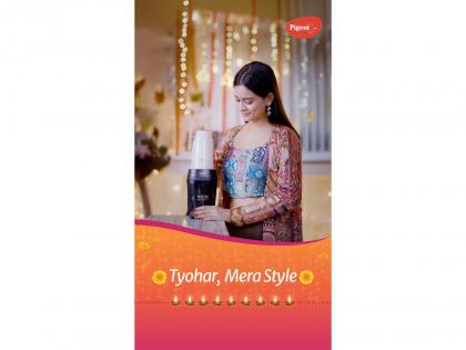 Stovekraft Launches 'Tyohar Mera Style' Campaign - A Fresh, Contemporary, Twist To Festive Celebrations | Stovekraft Launches 'Tyohar Mera Style' Campaign - A Fresh, Contemporary, Twist To Festive Celebrations Stovekraft Launches 'Tyohar Mera Style' Campaign - A Fresh, Contemporary, Twist To Festive Celebrations | Stovekraft Launches 'Tyohar Mera Style' Campaign - A Fresh, Contemporary, Twist To Festive Celebrations