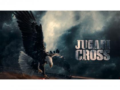 Raj B Shetty announces new project 'Jugari Cross'; title promo video out | Raj B Shetty announces new project 'Jugari Cross'; title promo video out Raj B Shetty announces new project 'Jugari Cross'; title promo video out | Raj B Shetty announces new project 'Jugari Cross'; title promo video out