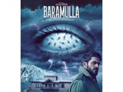 Supernatural drama mystery film 'Baramulla' to be released on November 7 | Supernatural drama mystery film 'Baramulla' to be released on November 7