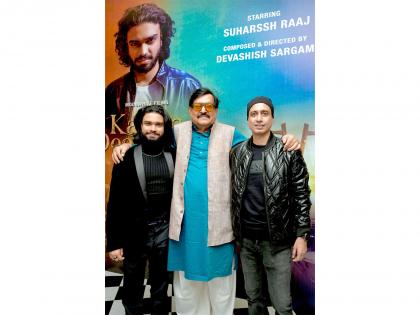 'Suharssh Raaj Makes a Powerful Debut with 'Kaafir Deewana' - A Soulful Musical Journey Composed & Directed by Devashish Sargam' | 'Suharssh Raaj Makes a Powerful Debut with 'Kaafir Deewana' - A Soulful Musical Journey Composed & Directed by Devashish Sargam'