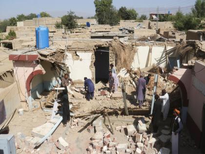 5.5 magnitude quake hits Afghanistan, second in a single day | 5.5 magnitude quake hits Afghanistan, second in a single day 5.5 magnitude quake hits Afghanistan, second in a single day | 5.5 magnitude quake hits Afghanistan, second in a single day