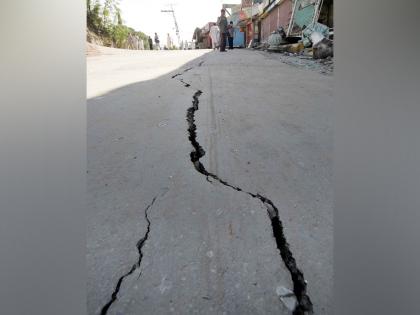 Earthquake of magnitude 3.5 strikes Pakistan Earthquake of magnitude 3.5 strikes Pakistan