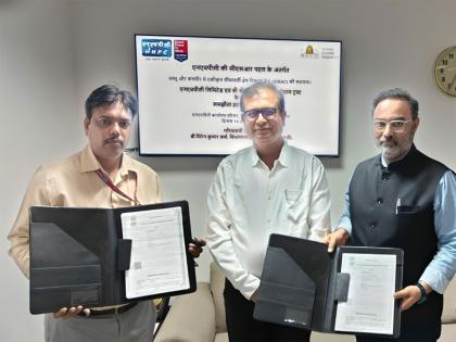 Gurudev Sri Sri Ravi Shankar's AOL-SSRDP Partners with NHPC to Launch Integrated Border Area Development Centre in Jammu | Gurudev Sri Sri Ravi Shankar's AOL-SSRDP Partners with NHPC to Launch Integrated Border Area Development Centre in Jammu Gurudev Sri Sri Ravi Shankar's AOL-SSRDP Partners with NHPC to Launch Integrated Border Area Development Centre in Jammu | Gurudev Sri Sri Ravi Shankar's AOL-SSRDP Partners with NHPC to Launch Integrated Border Area Development Centre in Jammu