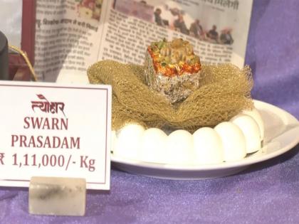 Jaipur shop sells Diwali sweets infused with 24-carat gold and silver, priced up to Rs 1.11 lakh per kg | Jaipur shop sells Diwali sweets infused with 24-carat gold and silver, priced up to Rs 1.11 lakh per kg Jaipur shop sells Diwali sweets infused with 24-carat gold and silver, priced up to Rs 1.11 lakh per kg | Jaipur shop sells Diwali sweets infused with 24-carat gold and silver, priced up to Rs 1.11 lakh per kg