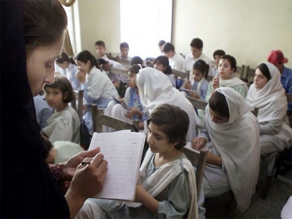 Pakistan: Education crisis deepens as government schools crumble and private institutions exploit parents | Pakistan: Education crisis deepens as government schools crumble and private institutions exploit parents Pakistan: Education crisis deepens as government schools crumble and private institutions exploit parents | Pakistan: Education crisis deepens as government schools crumble and private institutions exploit parents