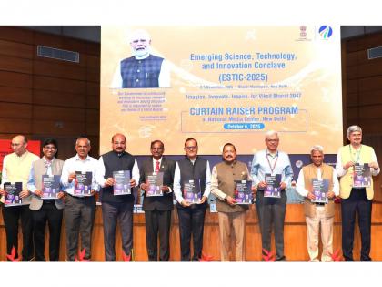ESTIC-2025 to be held from 3-5 November 2025 at Bharat Mandapam, New Delhi | ESTIC-2025 to be held from 3-5 November 2025 at Bharat Mandapam, New Delhi ESTIC-2025 to be held from 3-5 November 2025 at Bharat Mandapam, New Delhi | ESTIC-2025 to be held from 3-5 November 2025 at Bharat Mandapam, New Delhi